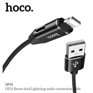 Cáp Sạc Iphone Dây Dù Hoco UF01