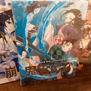 Album ảnh Kimetsu no Yaiba Thanh gươm diệt quỷ bìa cứng tập ảnh A4 tặng kèm poster in hình anime chibi