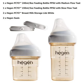 Bộ Quà Tặng Bình Sữa Hegen Cao Cấp Basic Stater Kit ( Gồm 1 bình 150ml , 1 bình 240ml và 2 nắp đậy )