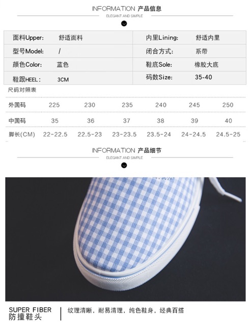 Giày Ulzzang cảro Xinh Od Sẵn 37,39,35 | BigBuy360 - bigbuy360.vn