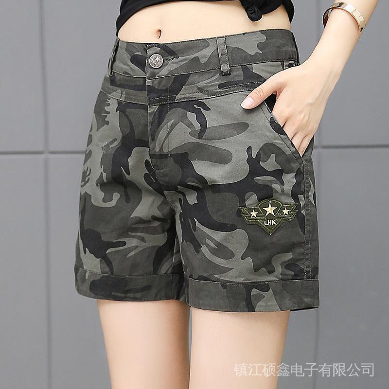 Quần Short Nữ Lưng Cao Ống Rộng Họa Tiết Rằn Ri Phong Cách Hàn Quốc Hàng Mới
