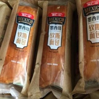 Bánh mì tươi kiêu Mexico của Đài Loan