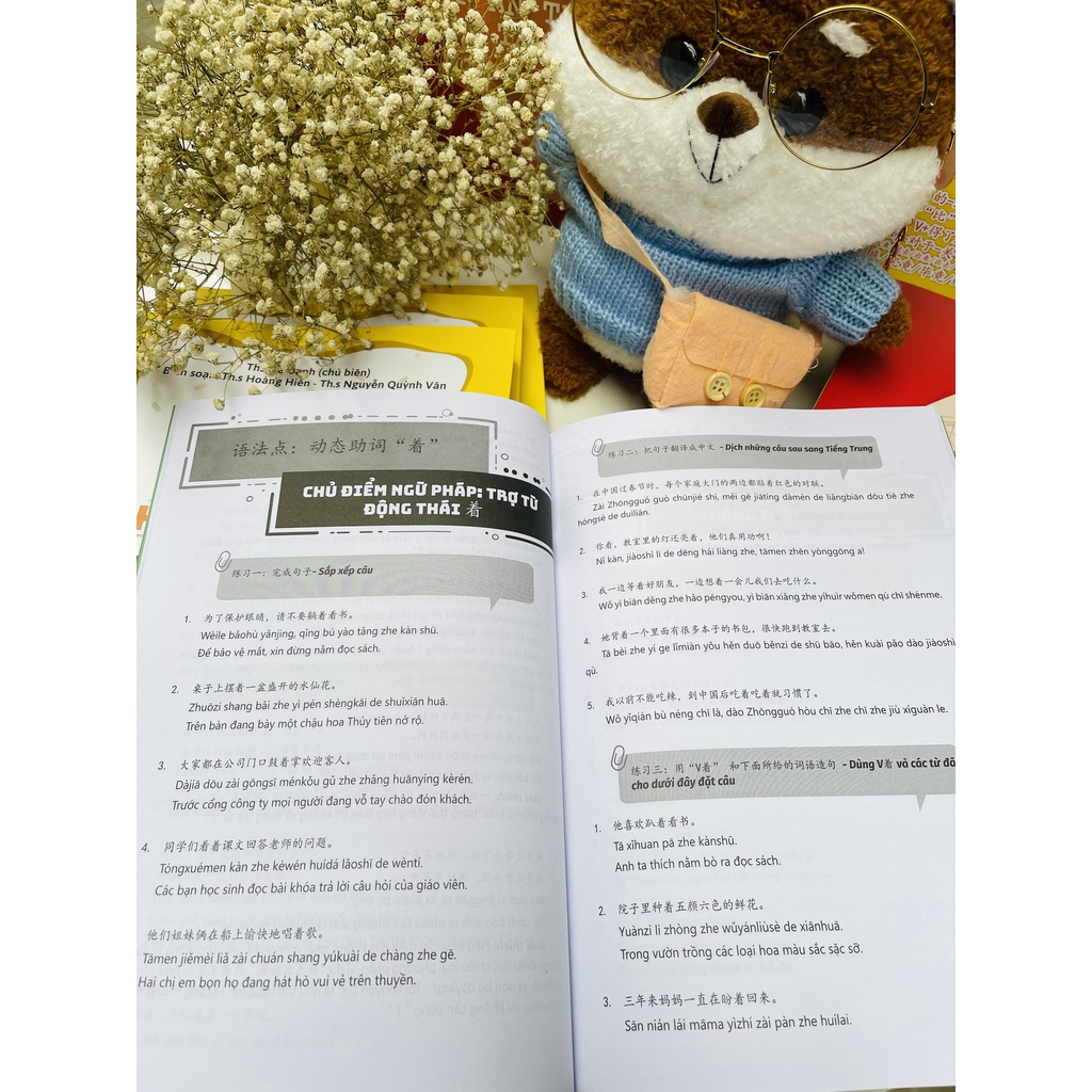 Sách -Combo:Giải mã chuyên sâu ngữ pháp HSK giao tiếp tập 2+ Đáp án tham khảo giải mã ngữ pháp hsk tập 2 +DVD tài liệu