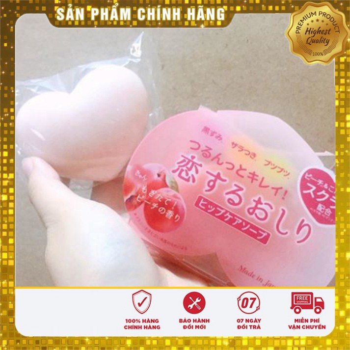 XÀ PHÒNG NGỪA THÂM MÔNG PELICAN nhật bản (Hàng chính hãng)