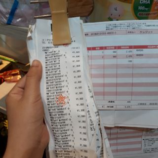 Áo sơ mi cổ đức dòng rayon (chống nhăn, làm mát)