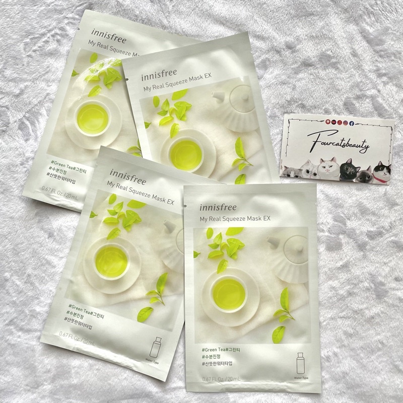Mặt Nạ Giấy Dưỡng Da Chiết Xuất Từ Green Tea Jeju innisfree My Real Squeeze Energy Mask EX
