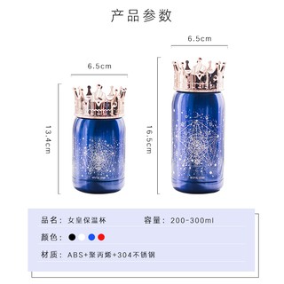 Bình giữ nhiệt kiểu dáng sang chảnh