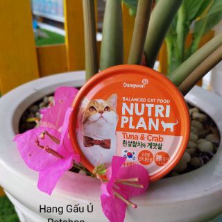 Pate Nutri Plan cho mèo 160g