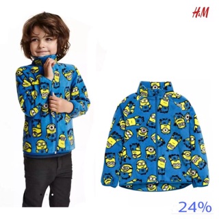 Áo khoác nỉ bông hàng xuất dư cho bé trai, bé gái
