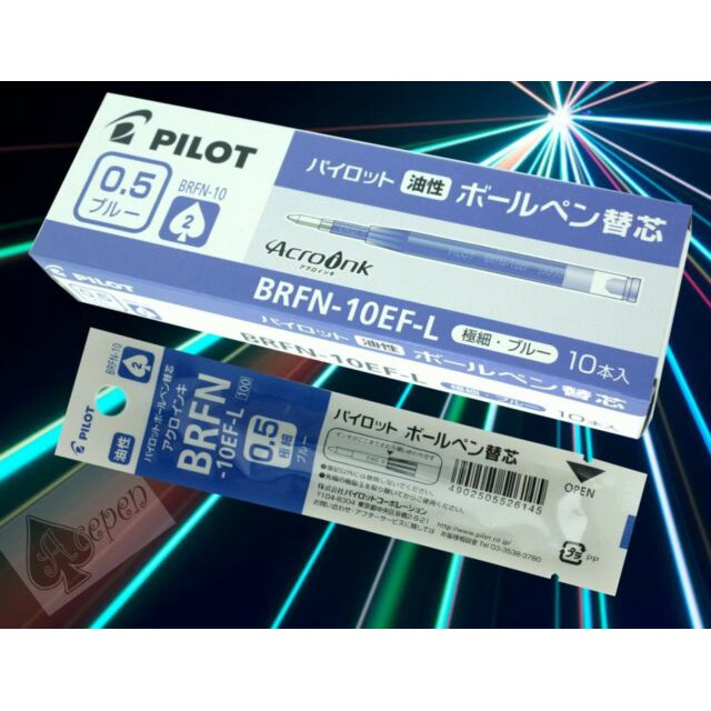 Ruột bút ruột viết Pilot Acro Ink Refill for Dr. Grip G-Spec 0.5mm Blue BRFN-10EF-L Japan