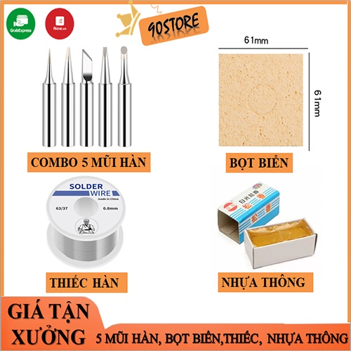 Thiếc hàn, nhựa thông, bọt biển, miếng gác mỏ hàn, mũi hàn giá rẻ