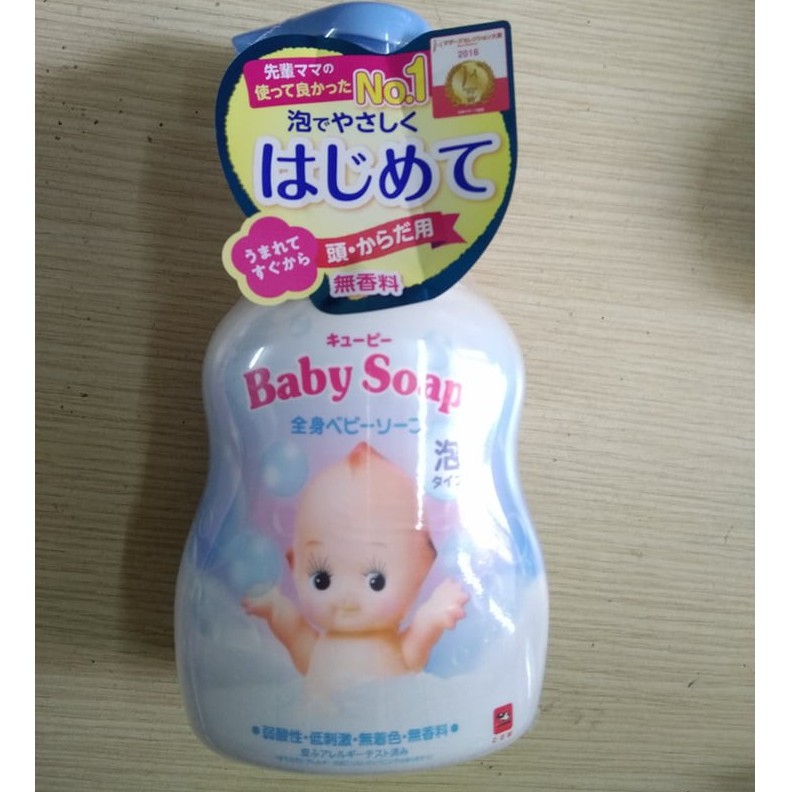 [Hàng Chính Hãng] Sữa Tắm, Dầu Gội Cho Trẻ Nhỏ Dưới 3 Tuổi BABY SOAP 2 in 1 - Hàng Nhật 350ml