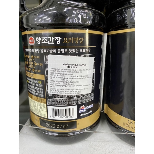 &lt;HOT&gt; Xì dầu nấu ăn YangJo HaeYo 1,8L Hàn Quốc