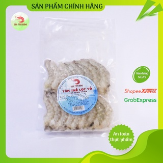Tôm thẻ lột vỏ đông lạnh cao cấp 200g con tôm rừng giao hỏa tốc hà nội