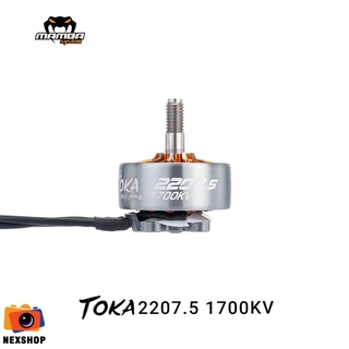 Động Cơ Không Chổi Than MAMBA TOKA 2207.5 1700KV