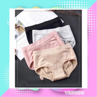 Quần lót nữ🍄[FREE SHIP]🍄Giảm 20k [QUAN LOT NU]Quần Kháng Khuẩn Xuất Nhật Quần chip nữ y tế cao cấp