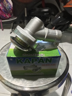 Đầu bò (đầu dao) máy cắt cỏ 28mm vuông