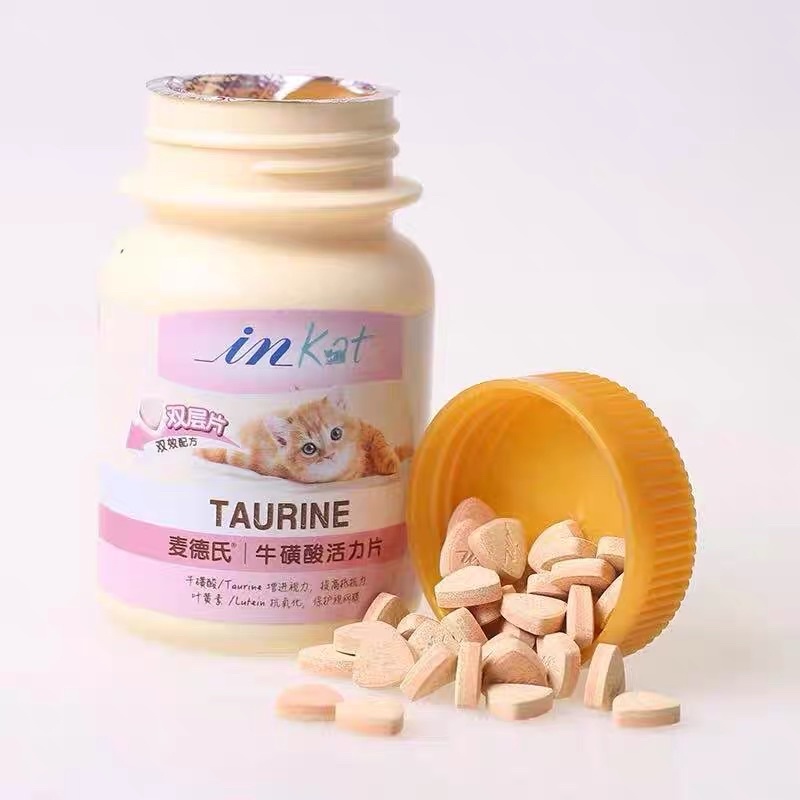 Vitamin cho mèo Inkat với Taurine và Lutein bổ mắt bổ tim cho mèo NourseVietnam IN02