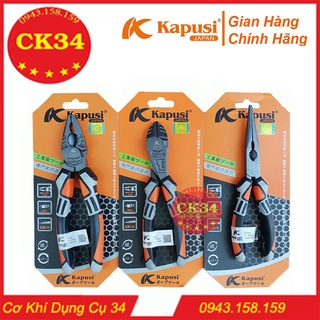 Kìm xuất đức. Kìm Điện, Cắt, Mỏ Nhọn KAPUSI JAPAN kiềm nhật cắt siêu ngọt bộ 3 cây  tiện dung cho mọi bác thợ