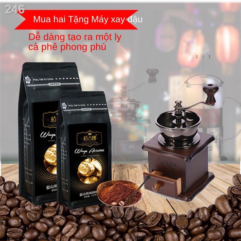 【HOT】[Máy xay đậu gửi] Laguna Blue Mountain Hương vị hạt cà phê tươi mới rang Bột espresso không đường đắng nguyên chất