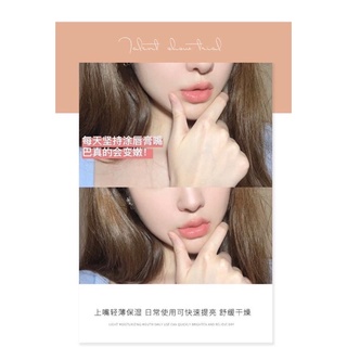 set 4 hũ son dưỡng