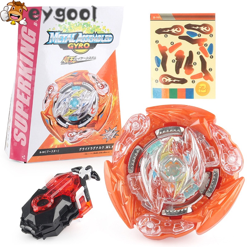 Bộ Con Quay Đồ Chơi Beyblade Burst SuperKing B-161 B-184 LR
