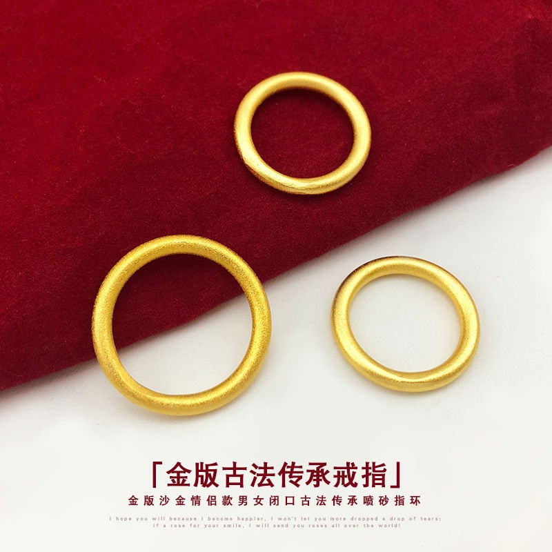 Nhẫn vàng cát chính hãng Kuaishou Douyin Việt Nam kế thừa Luật cổ Simple Ladies trơn Bóng mờ