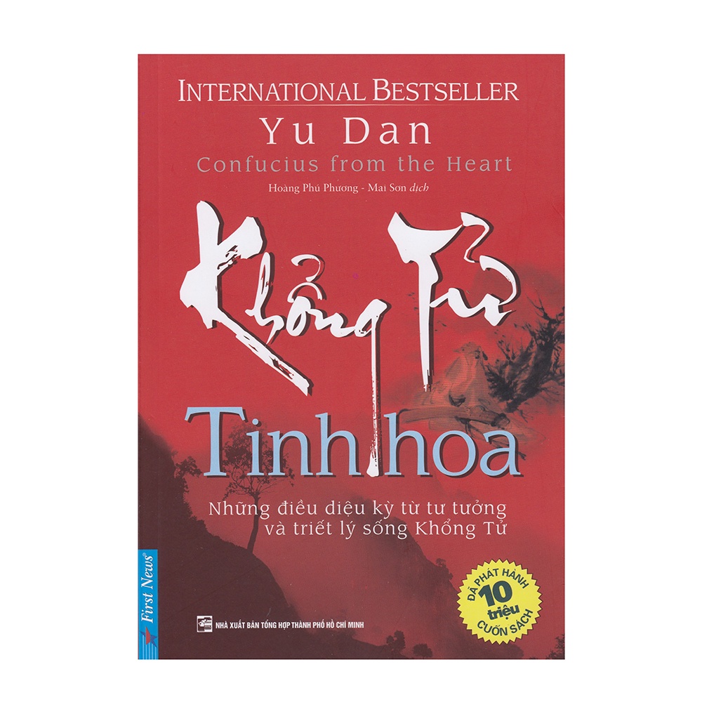 Sách - Khổng Tử Tinh Hoa Tái Bản 2019 - 8935086847763