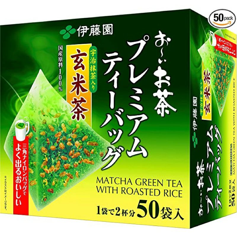 Lẻ 01 gói trà xanh matcha itoen túi lọc