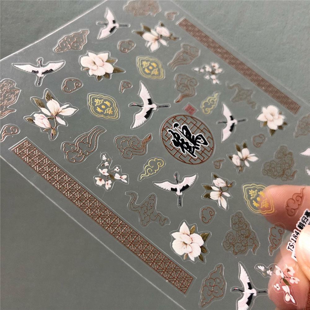 Miếng Dán Trang Trí Móng Tay Ba Chiều Tự Dính Hình Chim Hạc Tinh Tế Dành Cho Bạn Nữ