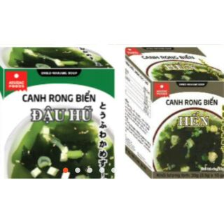 Combo 7 hộp canh rong biển Nhật Bản ASUZAC hộp /10 gói x 7 hộp 70 gói