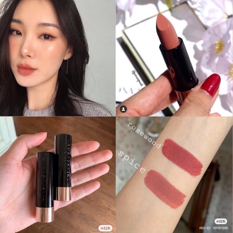 Son lì ABH các màu đẹp tone siêu tây