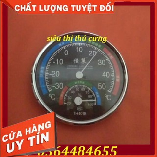 Nhiệt ẩm kế đo trong phòng và ngoài trời-thiết bị đo độ ẩm-dụng cụ đo độ ẩm giá rẻ
