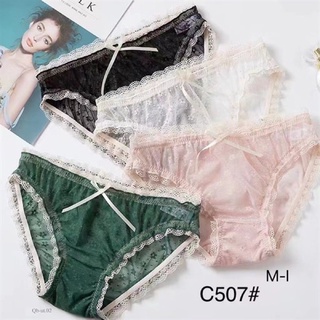 Quần lót ren nơ cao cấp