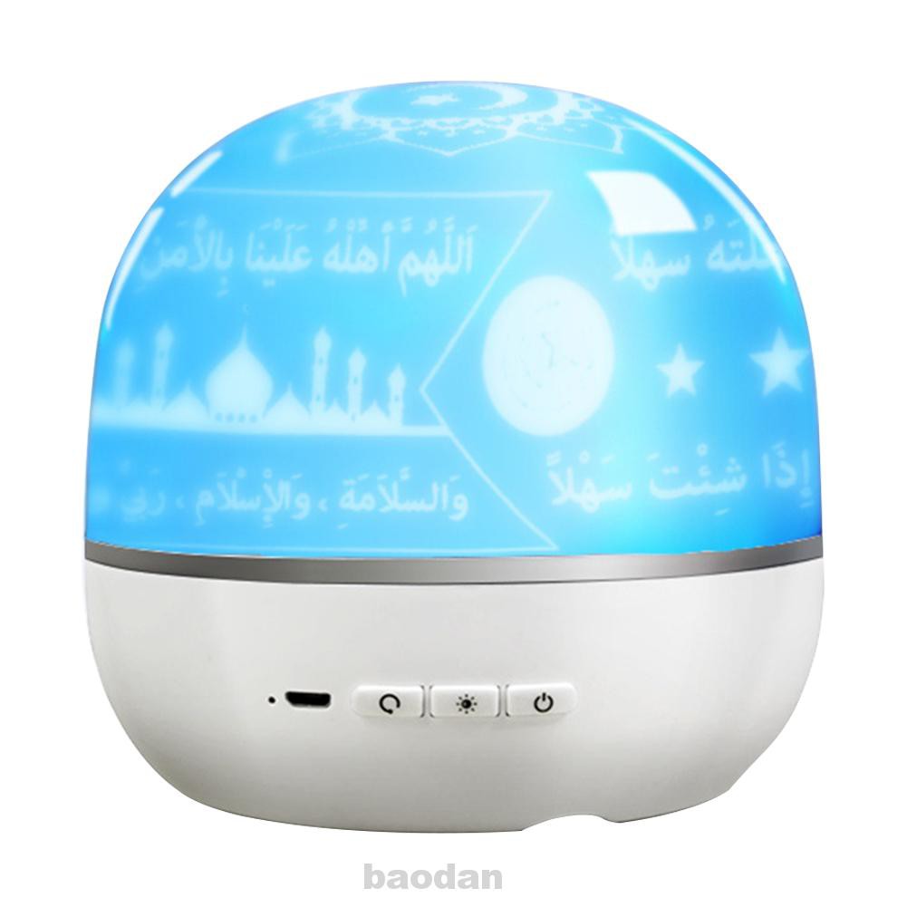 Home Desktop Multifunctional Remote Control USB Charging Muslim Wireless Bluetooth Quran Speaker Projection Lamp