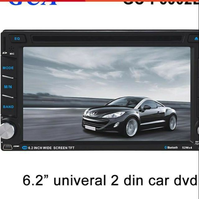 Màn hình DVD 2 din lắp chung mọi xe ô tô F6002B