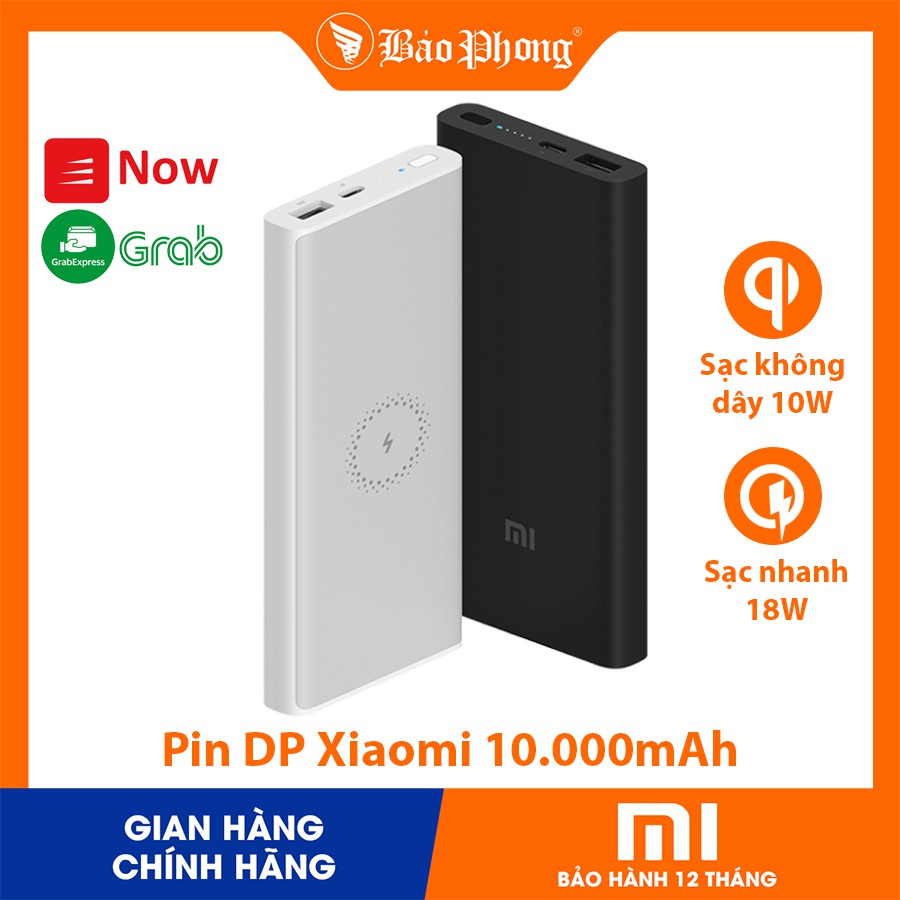 Pin Dự Phòng Xiaomi Hỗ Trợ Sạc Không Dây youth version 10000mAh- Hàng Chính Hãng