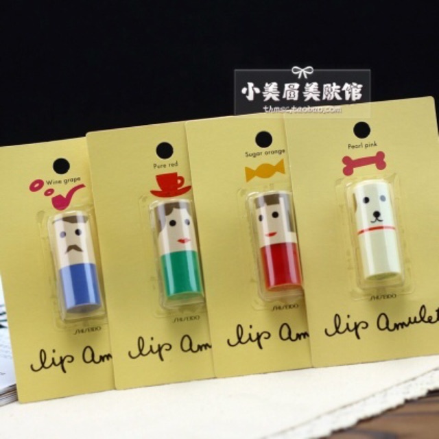 Son dưỡng shiseido Lip amulet