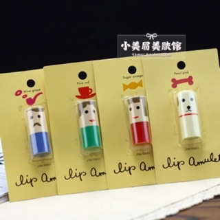 Son dưỡng shiseido Lip amulet