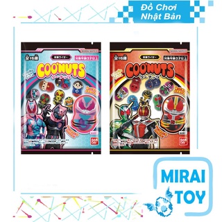 <Có sẵn> Lật Đật Nhân Phẩm Coonuts Kamen Rider Chính Hãng- Gói Chưa Bóc