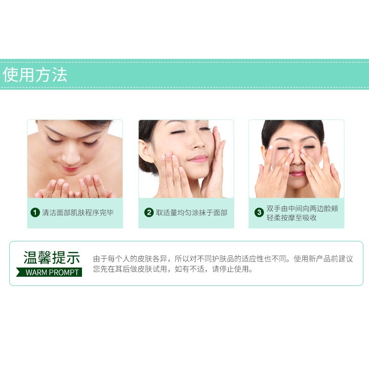 (Hàng Mới Về) Gel Lô Hội Dưỡng Ẩm Trị Mụn Màu Sắc Ấn Độ