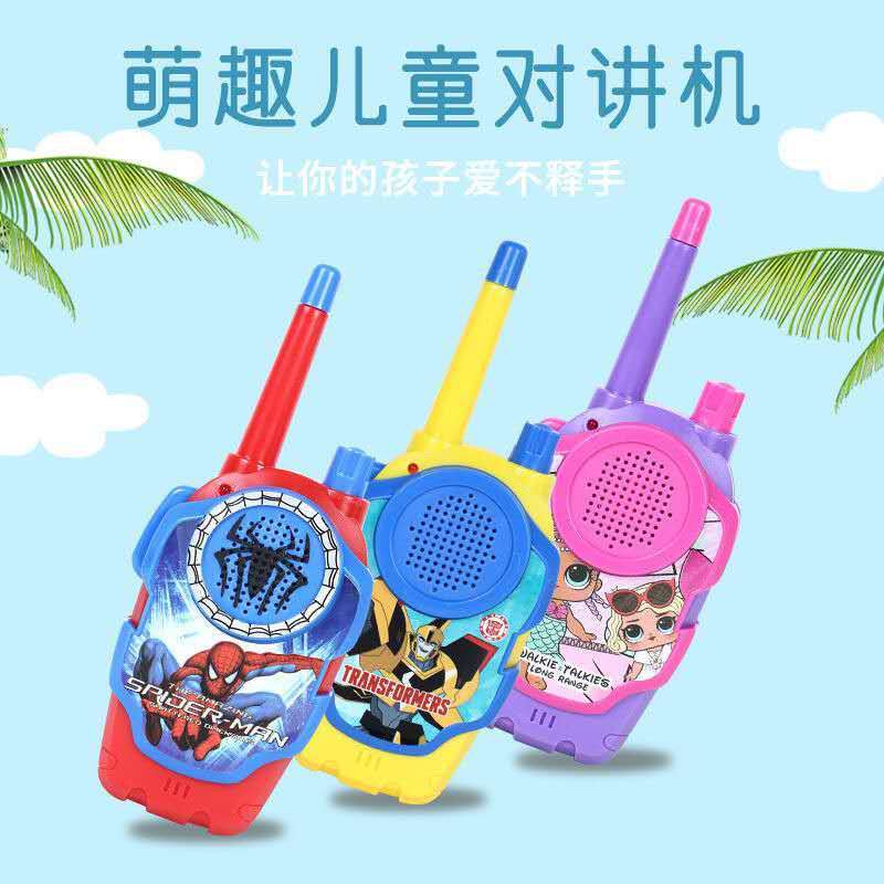 Đồ Chơi Điện Thoại Di Động Không Dây Cho Gia Đình Chơi radio walkie-talkie Gia Đình Ngoài Trời Tương Tác Bố Mẹ Và Bé Trai Và Bé Gái