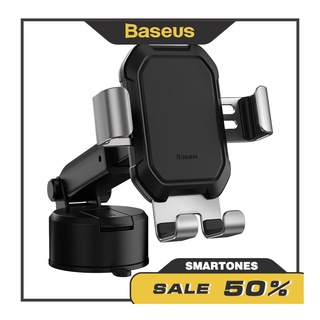 Giá đỡ điện thoại trên ô tô Baseus Tank Gravity cho điện thoại từ 4.7 đến 6.5 inch, thiết kế kim loại chắc chắn cao cấp