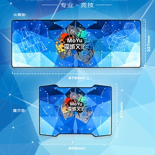Magic Cube Hẹn giờ Rubik 's Cube Pad Flying Stacking Cup Hẹn giờ thi đấu Hẹn giờ
