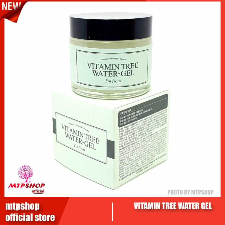 [NEW UPDATE] KEM DƯỠNG VITAMIN TREE WATER GEL