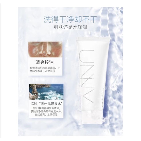 Sữa rửa mặt tạo bọt UNNY CLUB 120g chăm sóc da dịu nhẹ