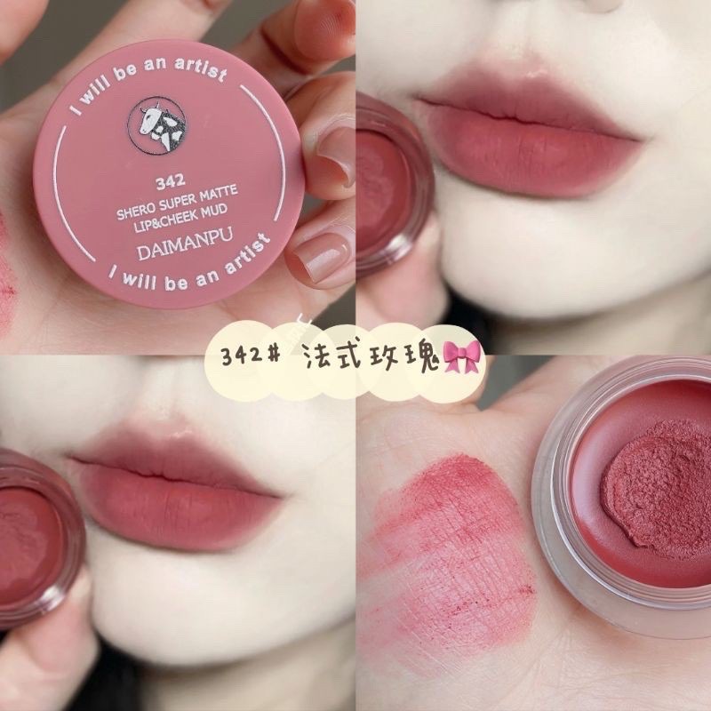 SON KEM DAIMANPU HOT TIKTOK 💗 | BigBuy360 - bigbuy360.vn