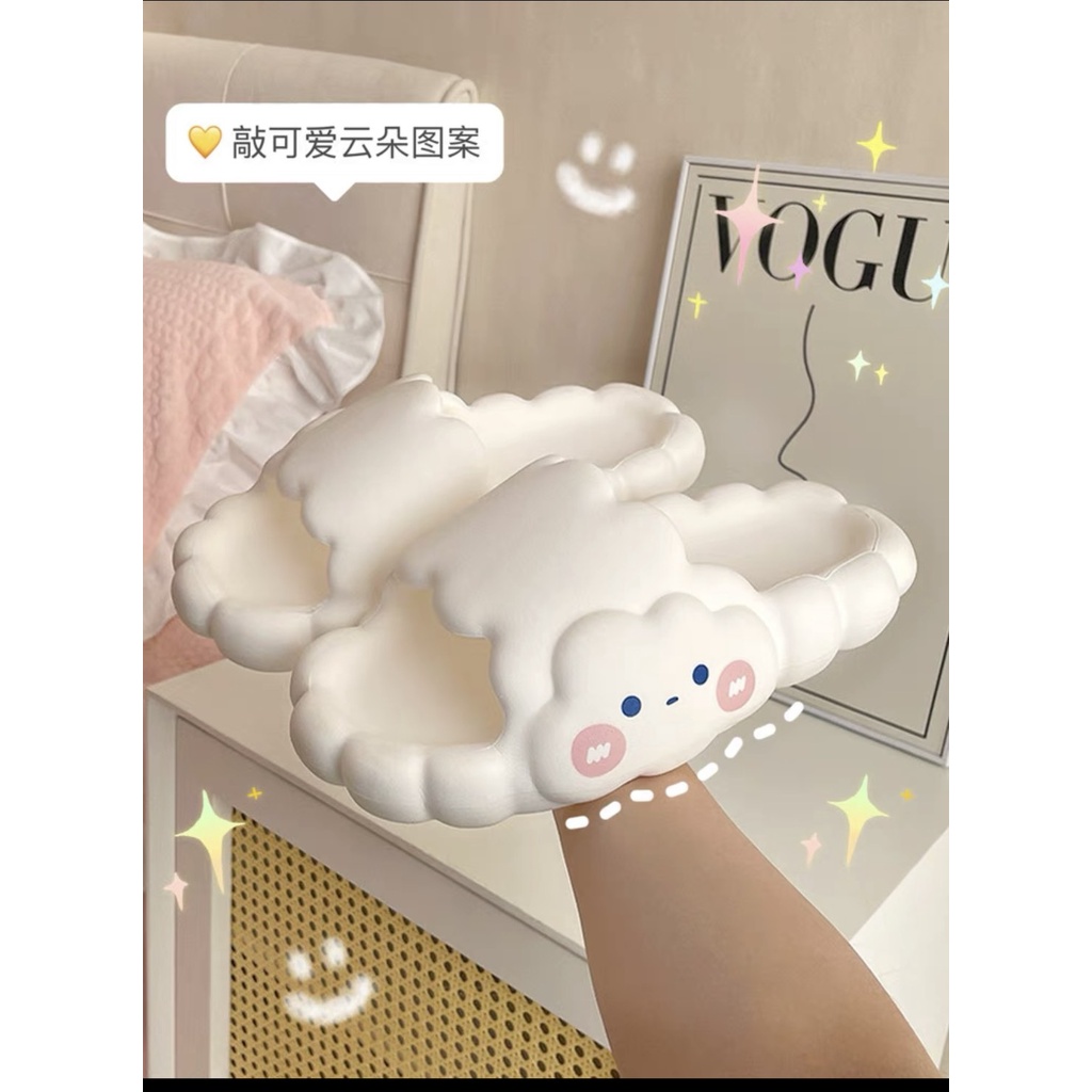 Dép Bánh Mì Vân Đám Mây Đế Cao Độn Đế Mặt Cười Cute Nam Nữ Unisex Nhiều Màu Giá Rẻ