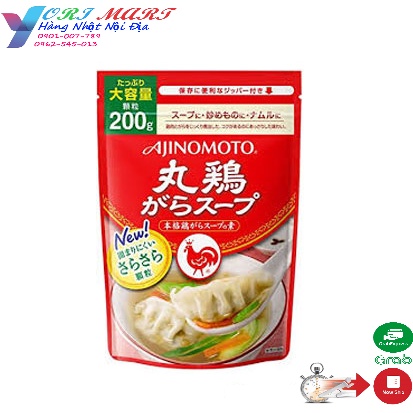 Hạt nêm gà Ajinomoto Nhật Bản 50g [Date 05/2023]