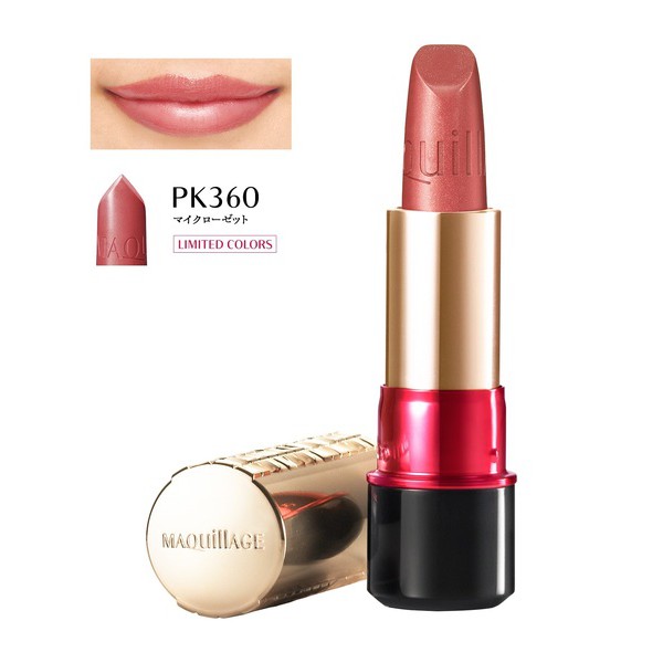 Son lì Shiseido Shiseido Maquillage Dramatic Melting Rouge P 4g